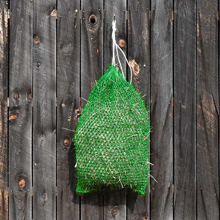 Ultra Slow Feeder Hay Net