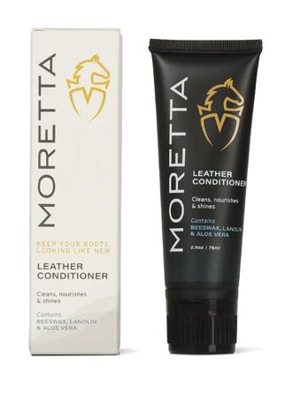 Moretta Leather Conditioner