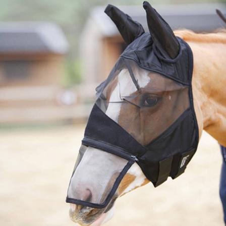 Shires Full Face Mesh Fly Mask With Zip-Off Nose