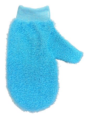 Ulta-Mitt BLUE