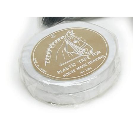 Braiding Tape - Pack of 2